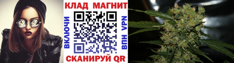  COCAIN Ангарск