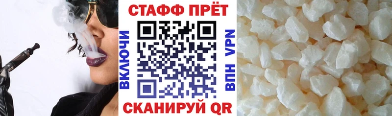 Все наркотики Ангарск кракен как зайти  ГАШИШ  Конопля  КОКАИН 
