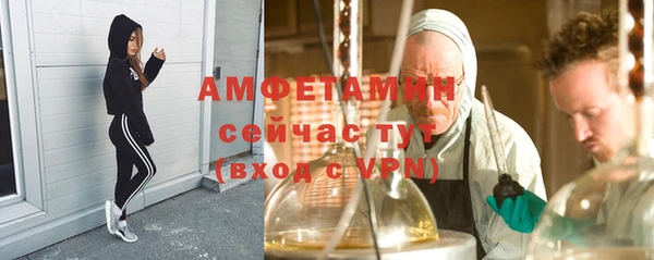 МДПВ Абинск