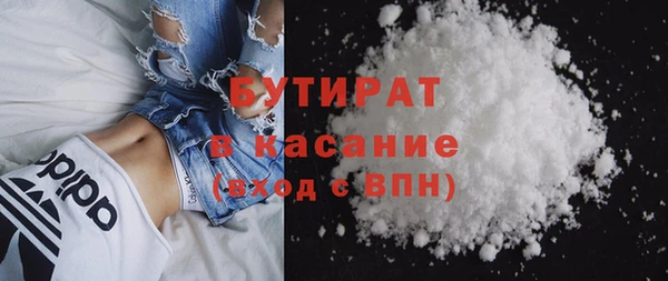 дурь Абдулино