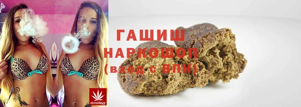 дживик Абаза
