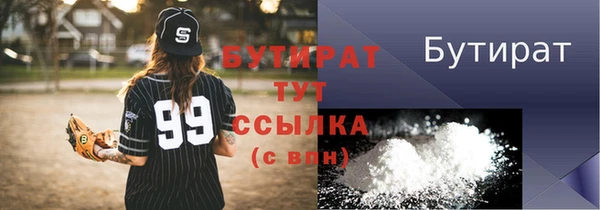 МДПВ Абинск