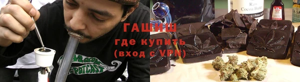 дживик Абаза