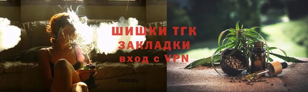 дурь Абдулино