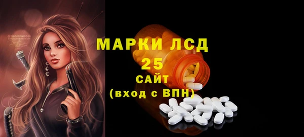 МДПВ Абинск