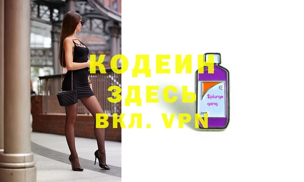 МДПВ Абинск