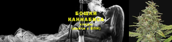 дурь Абдулино