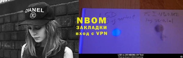 дживик Абаза