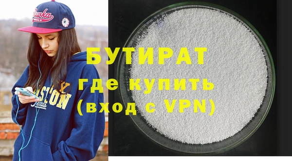 МДПВ Абинск