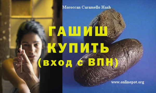 МДПВ Абинск