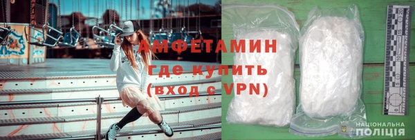 дживик Абаза