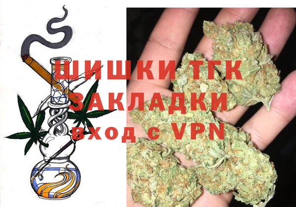 дурь Абдулино