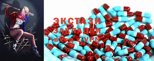 МДПВ Абинск