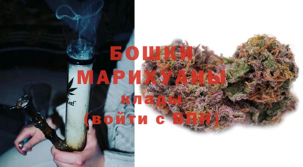 дурь Абдулино
