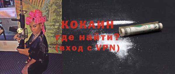 МДПВ Абинск