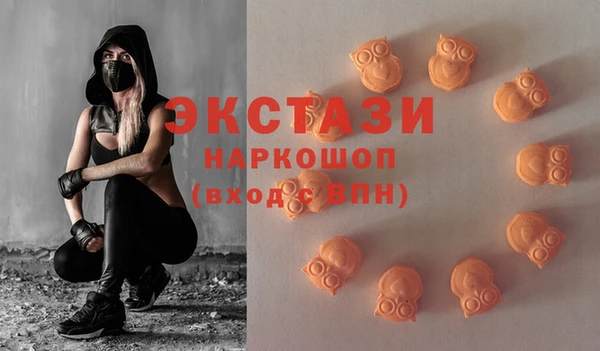 дурь Абдулино