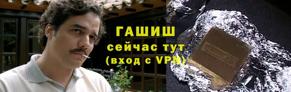 дживик Абаза