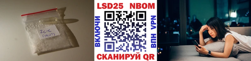 наркошоп  Ангарск  мега онион  Лсд 25 экстази ecstasy 